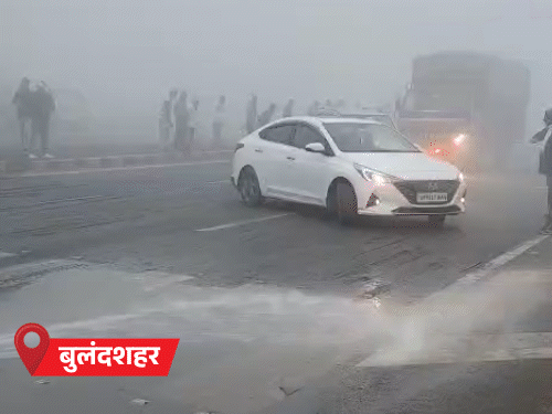 UP Weather Cold Wave LIVE Photos Updates; Kanpur Ayodhya | Varanasi Lucknow | कोहरे का रेड अलर्ट, हाईवे पर 20 गाड़ियां टकराईं: यूपी में आज भयंकर ठंड पड़ेगी, 26 फ्लाइट्स कैंसिल; कार नहर में गिरी – Uttar Pradesh News