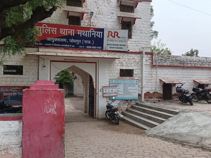 Allegations of making fake leases of Gram Panchayat | ग्राम पंचायत के फर्जी पट्टे बनाने का आरोप: बिना किसी के हस्ताक्षर के बने पट्टे, दो लोगों के खिलाफ केस दर्ज – Jodhpur News