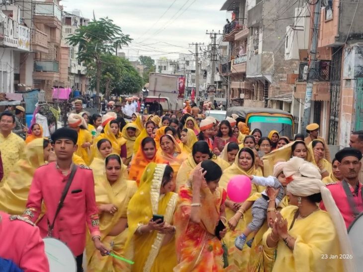 Namdev Samaj organized a procession in Pali, January 23, 2026