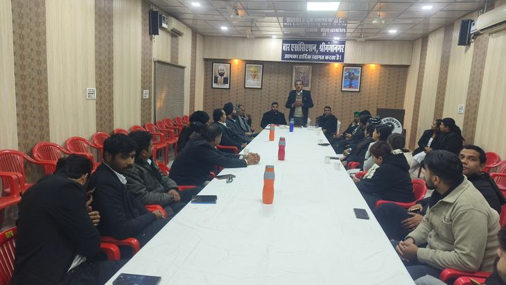 Bar Association honored newly appointed office bearers in the meeting | बार एसो. की बैठक में नव नियुक्त पदाधिकारियों का किया सम्मान – Sriganganagar News