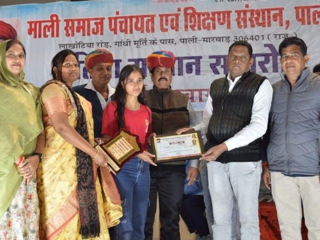 Talent Honor Ceremony of the Mali Community organized in Pali, January 11, 2026 | पाली में माली समाज की 64 प्रतिभावान स्टूडेंट सम्मानित: अतिथि बोले- प्रतिभाओं का प्रोत्साहन जरूरी ताकि ओर बन सके – Pali (Marwar) News