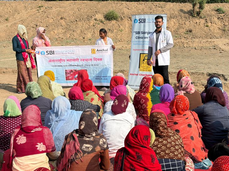 सिंदरथ गांव में माहवारी स्वास्थ्य शिविर आयोजित:एसबीआई फाउंडेशन और आंचल ट्रस्ट ने महिलाओं को किया जागरूक