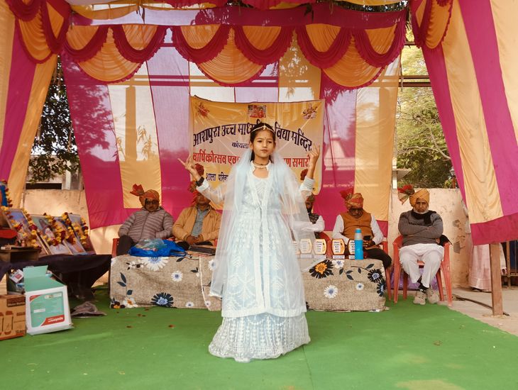 कोयला में मनाया वार्षिक उत्सव, बच्चों ने दी प्रस्तुतियां