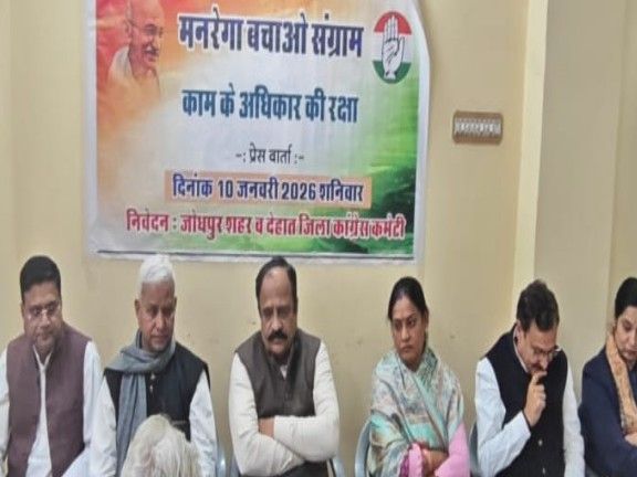 Congress accuses the government of ending MNREGA | कांग्रेस ने सरकार पर मनरेगा खत्म करने का लगाया आरोप: कहा-यह योजना ग्रामीण क्षेत्रों के लिए थी वरदान, कल देंगे धरना – Jodhpur News