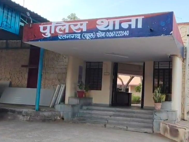 A young man died after being hit by a camper in Ratangarh churu Rajasthan | रतनगढ़ में कैम्पर की टक्कर से युवक की मौत: पिता की दवा लेने आ रहा था, पुलिस ने मामला दर्ज किया – Churu News