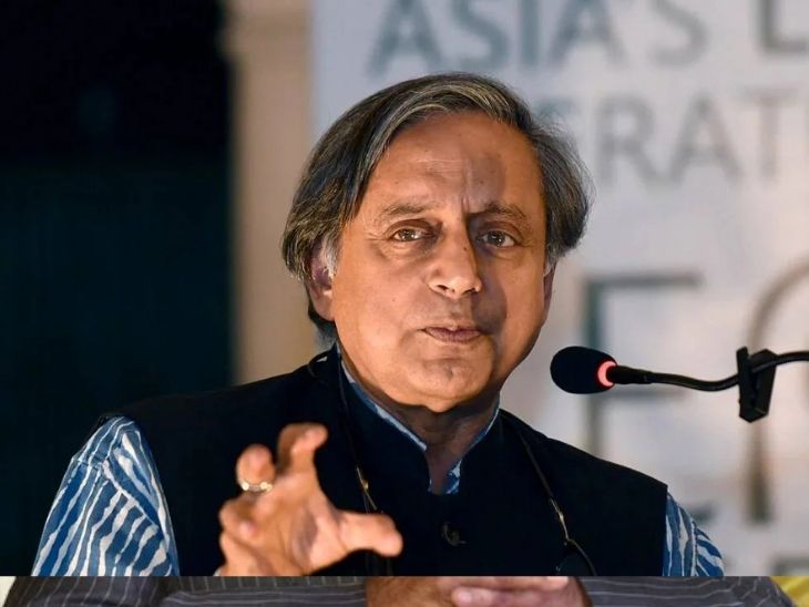 Jawaharlal Nehru Controversy MP Shashi Tharoor PM modi BJP Congress | थरूर बोले- सरकार नेहरू को बलि का बकरा बना रही: मोदी गर्वमेंट लोकतंत्र विरोधी नहीं, लेकिन नेहरू विरोधी; पहले PM की गलतियां स्वीकार करना जरूरी