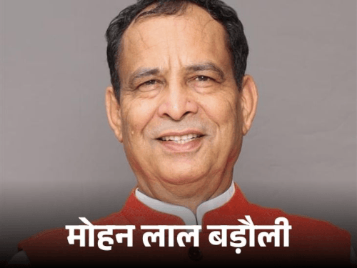 हरियाणा BJP अध्यक्ष-सिंगर के केस की क्लोजर रिपोर्ट सामने आई:रेप का आरोप लगाने वाली ने मेडिकल कराने से इनकार किया, सहेली भी मुकरी