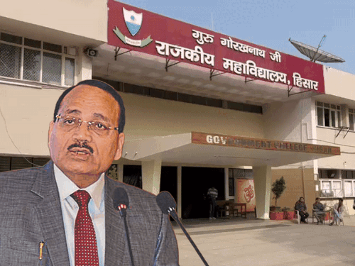 CJI Suryakant Hisar Visit update | Government College Hisar | Alumni Meet Chief Guest | जिस कॉलेज से पढ़े, वहीं चीफ गेस्ट होंगे CJI: हिसार में साथ पढ़े 3 दोस्तों ने सुनाए किस्से; बोले- जज ने कहा था कि आपमें काबिलियत – Hisar News