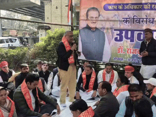 Congress observes fast over renaming of MNREGA | मनरेगा का नाम बदलने को लेकर कांग्रेस ने रखा उपवास: बोले-मनरेगा रोजगार की गारंटी, इसे कमजोर करने का प्रयास, बर्दाश्त नहीं करेंगे – Ajmer News