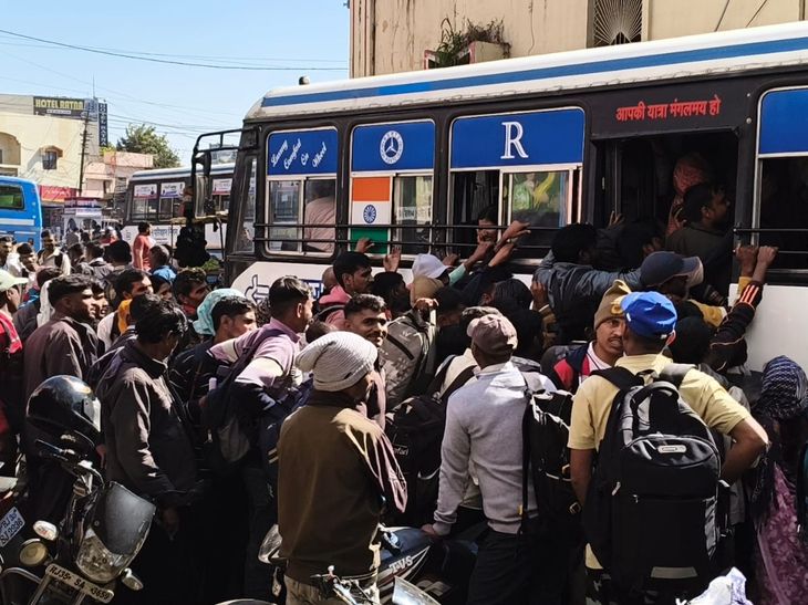 तृतीय श्रेणी शिक्षक भर्ती परीक्षा 17 जनवरी से शुरू:चार दिन चलेगी, प्रतापगढ़ में कोई केंद्र नहीं, 14 जिलों में होंगे एग्जाम