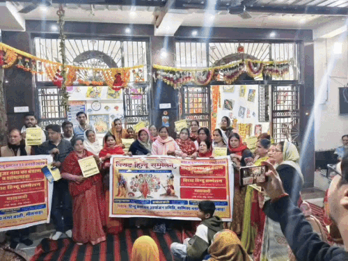 भीलवाड़ा में 'विराट हिन्दू सम्मेलन' 25 जनवरी को:शोभायात्रा और खेल महोत्सव होंगे, भारत माता के जयकारों के बीच हुआ पोस्टर विमोचन