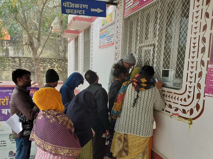 The effect of severe cold on the skin | तेज सर्दी से स्किन पर डाल रही असर: सर्दी के चलते स्किन बर्न के मामले आने लगे, अस्पतालों में ओपीडी बढ़ी – Kota News