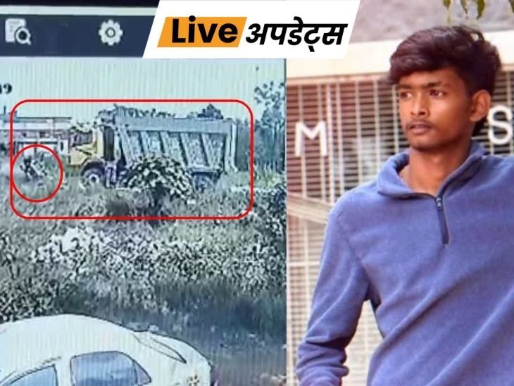 भास्कर अपडेट्स:कर्नाटक के देवनहल्ली में तेज रफ्तार टिपर लॉरी ने बाइक को मारी टक्कर, 3 युवकों की मौत