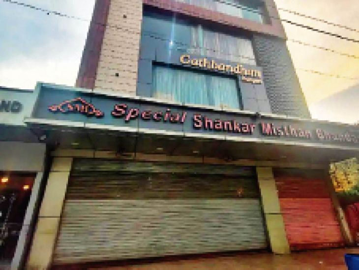 हलवा खाने के बाद बीमार पड़े पुलिसकर्मियों का मामला:दुकान सील, हलवा छोड़ 3 सैंपल लिए, 20 दिन की रिपोर्ट अब तक नहीं आई, दुकान खुल गई