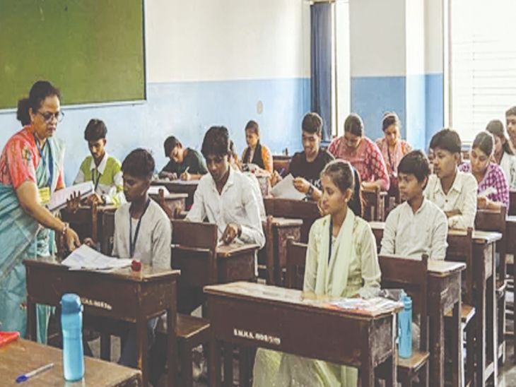 परिवार में छात्रा ही संतान तो प्रोत्साहन राशि देगा बोर्ड:जयपुर-सीकर जिले की कटऑफ 593 अंक निर्धारित, सलुंबर में सबसे कम 572