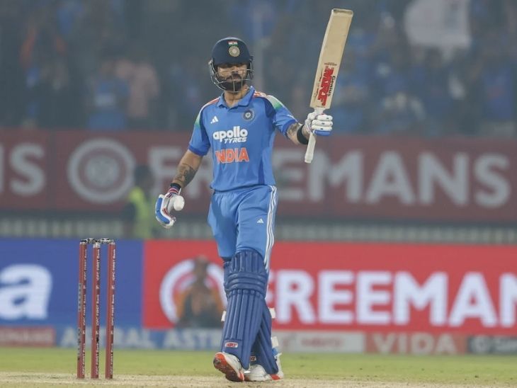 Virat Kohli Rohit Sharma; ICC ODI Players Ranking 2026 List Update | विराट कोहली वनडे रैकिंग में टॉप पर आए: रोहित को 2 स्थान का नुकसान, टॉप-10 में 4 भारतीय बल्लेबाज शामिल