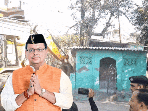 Uttarakhand Wakf Board Mazaars | CM Dhami Orders Probe
