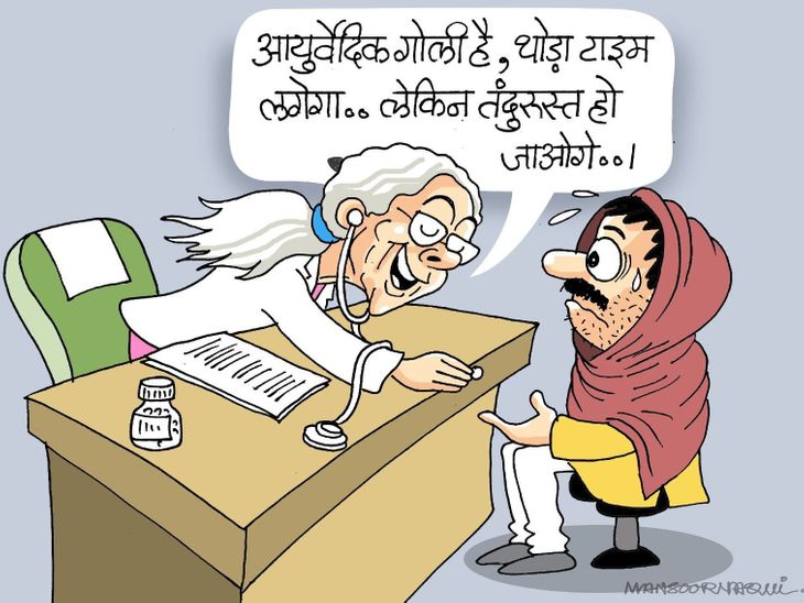 Budget 2026 | Nirmala Sitharaman Income Tax ; Narendra Modi Govt