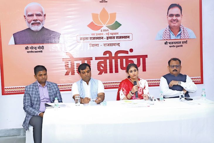 स्वास्थ्य, शिक्षा, कृषि व पेयजल पर फोकस, राजसमंद के लिए नहर जीर्णोद्धार, रोप-वे और सड़क परियोजनाओं की घोषणाएं