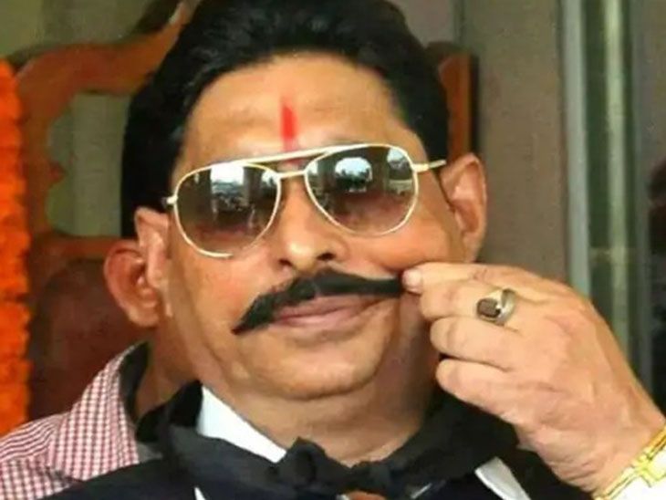 Patna Civil Court Decision on Dularchand Yadav Murder Case