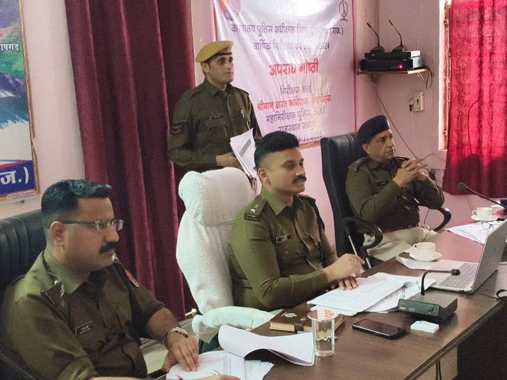 प्रतापगढ़ पुलिस ने 'ऑपरेशन त्रिनेत्र' में पकड़े 8 आरोपी:1 फरवरी को जनरल स्टोर की आड़ में चल रही एमडी फैक्ट्री में मारा था छापा, पांच की पहले हो चुकी गिरफ्तारी