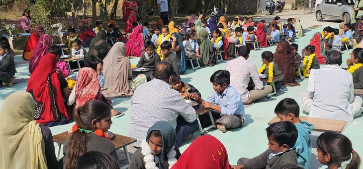 450 विद्यार्थियों के माता-पिता और गुरुजनों का पूजन किया