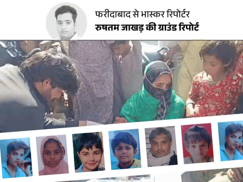 पलवल में रहस्यमयी बीमारी से 15 दिन से 12 मौत:5 स्कूली बच्चे भी शामिल, हर घर में बीमार; ग्रामीण बोले- जाने किसकी नजर लग गई