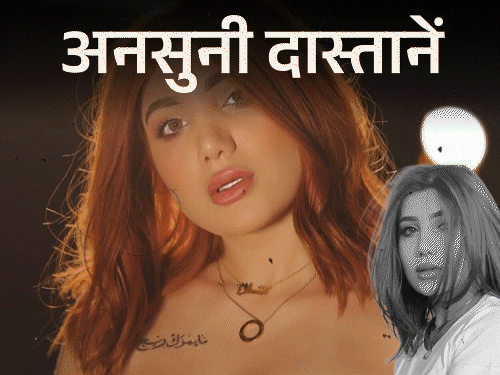 सोशल मीडिया स्टार, 16 की उम्र में शादी, फिर तलाक:रूढ़िवादी माहौल में मॉडलिंग से पहचान बनाई, छोटे कपड़े पहने तो गोली मारकर मार डाला