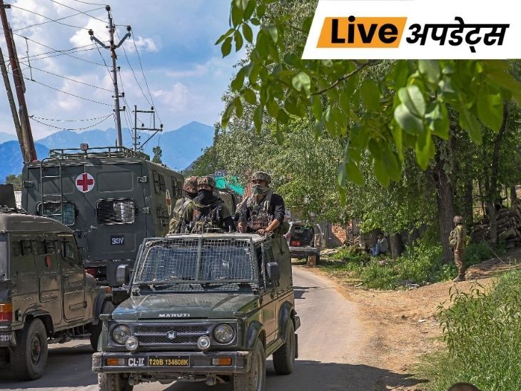 Rajasthan, Delhi, MP, UP, Maharashtra, Mumbai