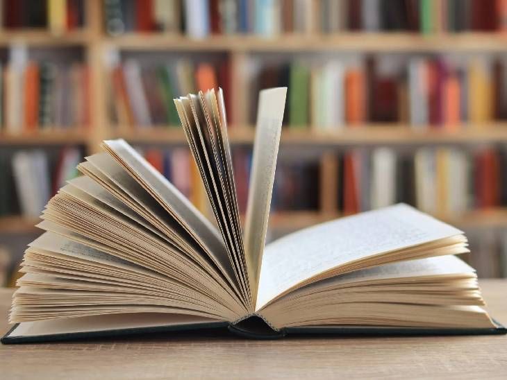 Supreme Court Ban NCERT Book Chapter