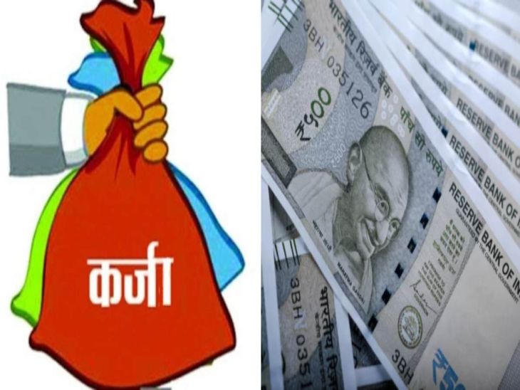 हिंदी भाषी राज्यों में राजस्थानी कर्ज लेने में आगे:देश के प्रमुख 17 राज्यों में राजस्थान प्रति व्यक्ति कर्ज में 9वें स्थान पर