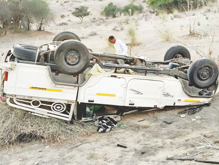 रामसर थाना इलाके का मामला:गाड़ी पलटी, एक ही परिवार के 28 लोग घायल, देवी दर्शन कर लौट रहे थे