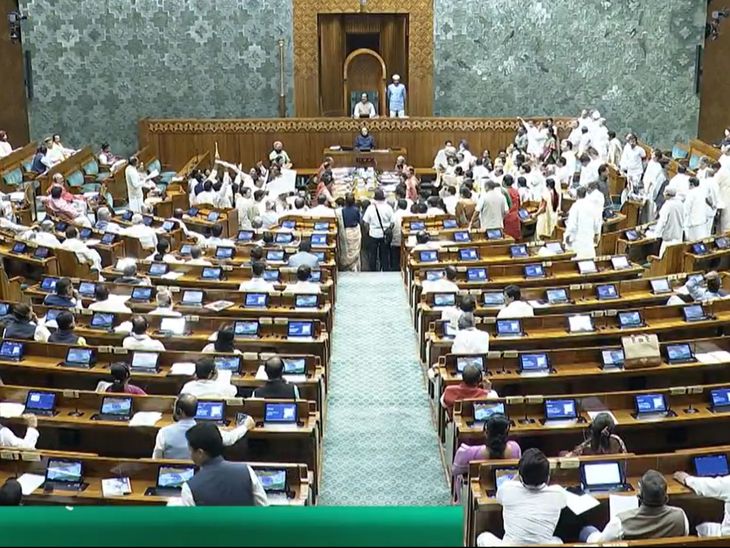 Parliament Budget 2026 LIVE Update; PM Modi Rahul Gandhi