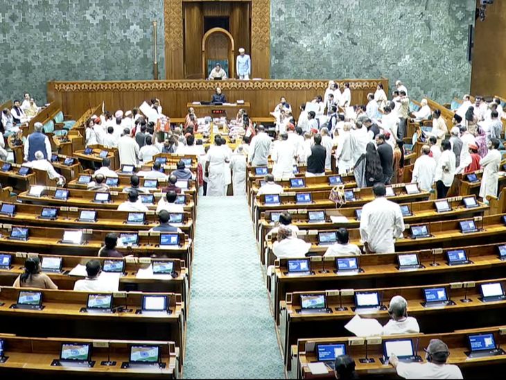 Parliament Budget 2026 LIVE Update; PM Modi speech Rahul Gandhi