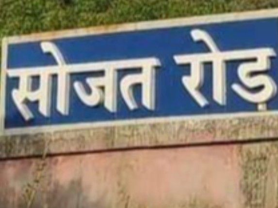 झगड़े में पति की मौत, पत्नी पर हत्या का आरोप:कहासुनी के बाद हुआ दोनों में हुआ झगड़ा, पत्नी पर मारपीट करने, गला दबाने का आरोप