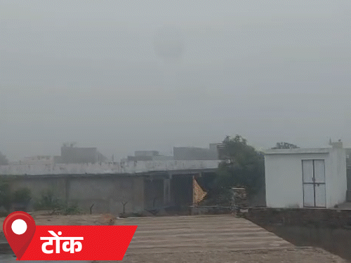 राजस्थान में कुछ दिन मौसम साफ रहेगा:दिन में धूप रहने से अधिकतम तापमान 2-3 डिग्री तक चढ़ेगा, सुबह-शाम रहेगी तेज सर्दी