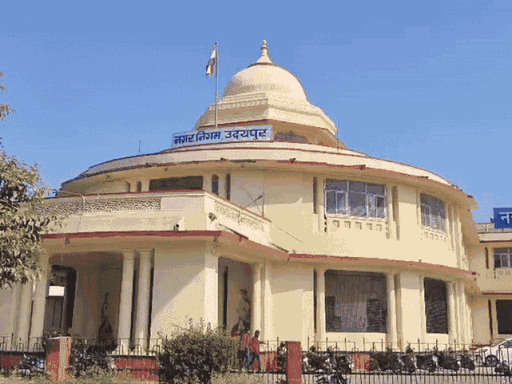 उदयपुर की खूबसूरती पर 'दाग' लगाया तो अब खैर नहीं:कचरा फैलाने पर 100 रूपए से 50 हजार रूपए तक का पेनल्टी, नगर निगम ने कसी कमर