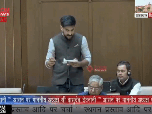 कांग्रेस विधायक ने अवैध कटाई का उठाया मुद्दा:सदन में बोले- जमीन हड़पने की तैयारी; भाजपा MLA ने कहा- कांग्रेस ने हवाई किले जैसे चलाई योजनाएं