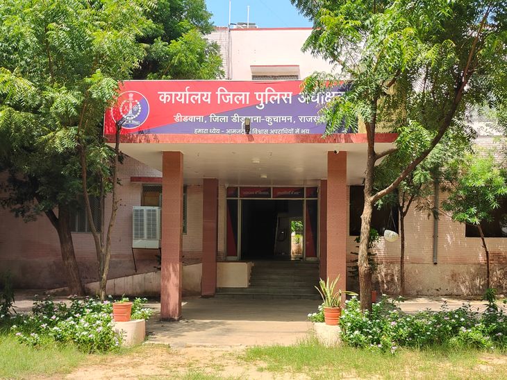 अवैध गांजे के साथ आरोपी गिरफ्तार:बिक्री राशि व बाइक बरामद, डीडवाना-कुचामन पुलिस की एनडीपीएस एक्ट में कार्रवाई